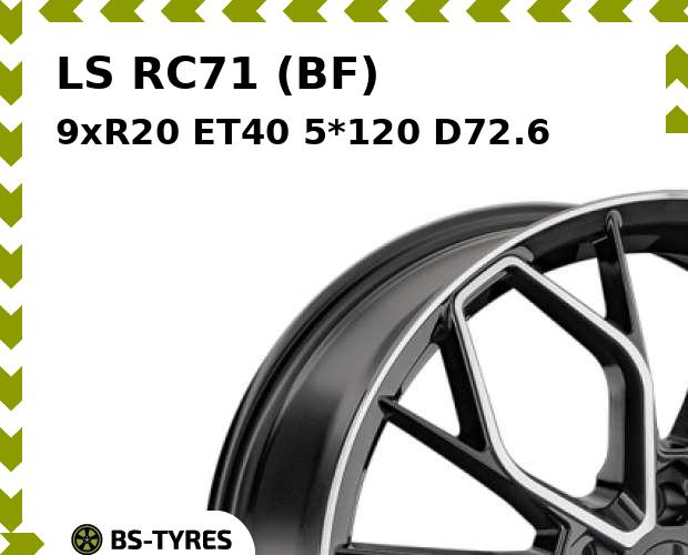 

Колесный диск LS, RC71 (BF) 9.0xR20 ET40 5*120 D72.6