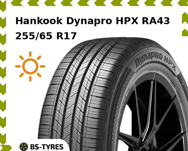 

Летние шины Hankook, Dynapro HPX RA43 255/65 R17 110H