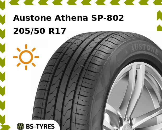 

Летние шины Austone, Athena SP-802 205/50 R17 93V