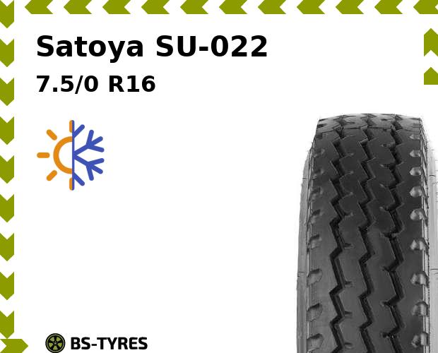 

Грузовые шины Satoya, SU-022 7.5/0 R16C 122/118L Универсальная