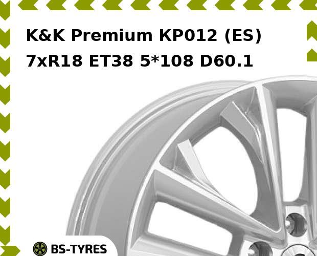 

Колесный диск K&K, Premium КР012 (ES) 7.0xR18 ET38 5*108 D60.1