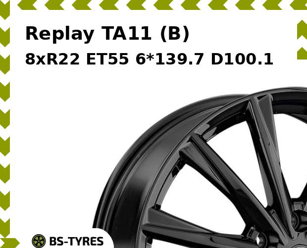 

Колесный диск Replay, TA11 (B) 8.0xR22 ET55 6*139.7 D100.1