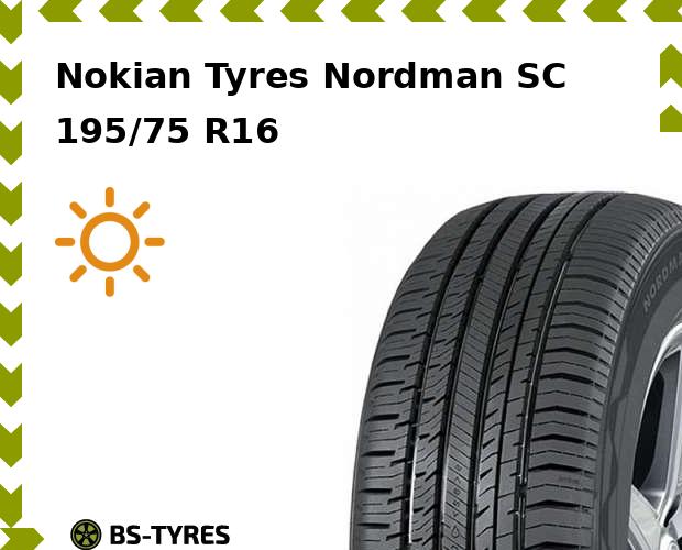 

Летние шины Nokian Tyres, Nordman SC 195/75 R16 107S