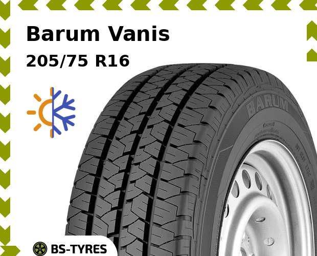 

Всесезонные шины Barum, Vanis 205/75 R16 113R