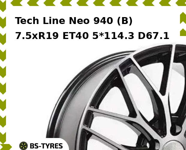 

Колесный диск Tech Line, Tech-line Neo 940 (B) 7.5xR19 ET40 5*114.3 D67.1