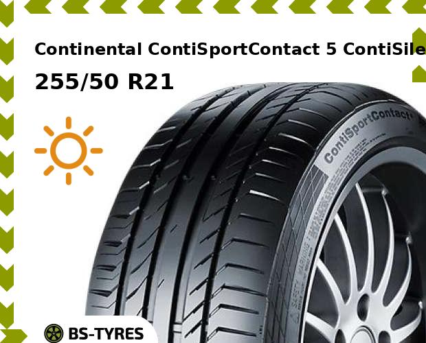 Летние шины Continental