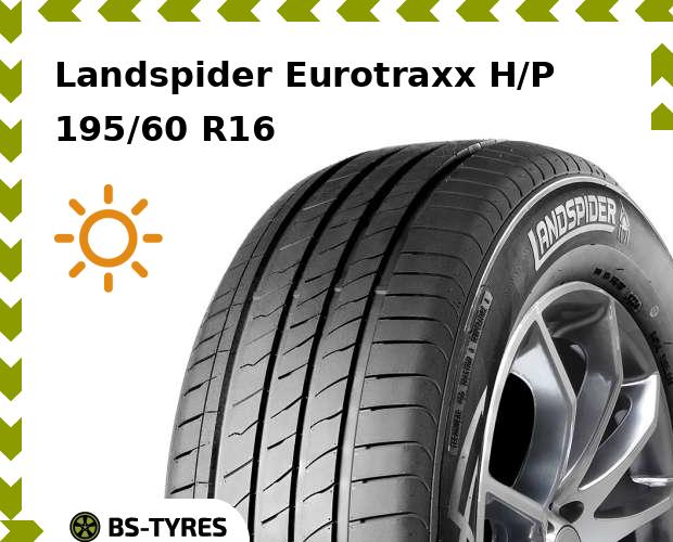 

Летние шины Landspider, Eurotraxx H/P 195/60 R16 89H