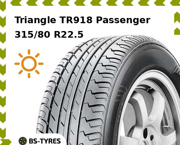 

Летние шины Triangle, TR918 Passenger 315/80 R22.5 157/154K