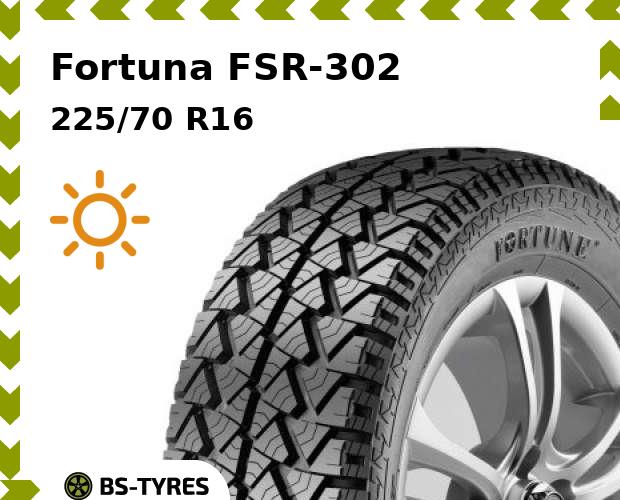 

Летние шины Fortuna, FSR-302 225/70 R16 103T