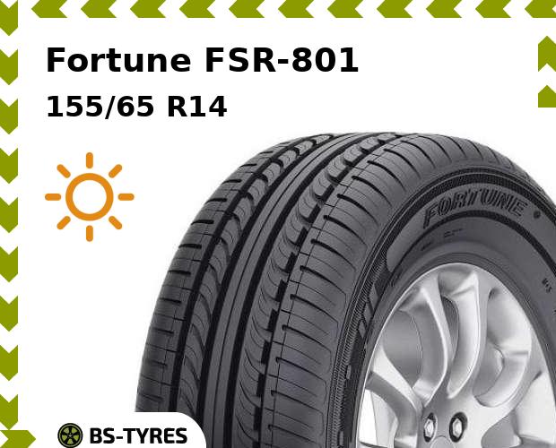 

Летние шины Fortune, Fortuna FSR-801 155/65 R14 75T