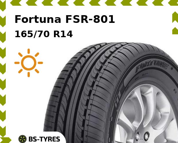 

Летние шины Fortuna, FSR-801 165/70 R14 81T