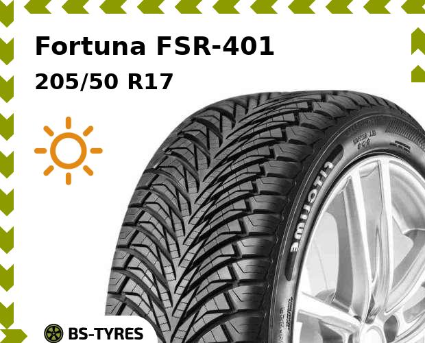 

Летние шины Fortuna, FSR-401 205/50 R17 93W