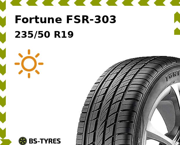

Летние шины Fortune, Fortuna FSR-303 235/50 R19 103W