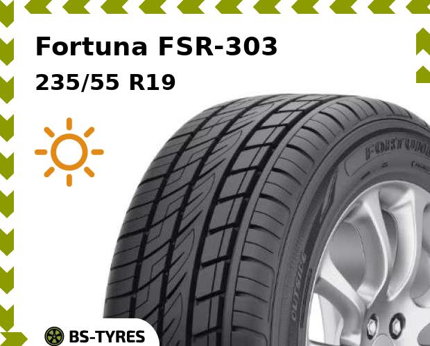 

Летние шины Fortuna, FSR-303 235/55 R19 105W