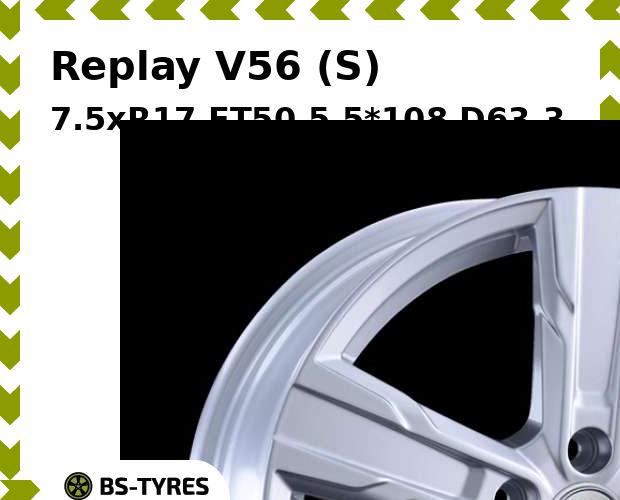 

Колесный диск Replay, V56 (S) 7.5xR17 ET50.5 5*108 D63.3