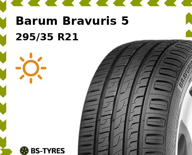 

Летние шины Barum, Bravuris 5 295/35 R21 107Y