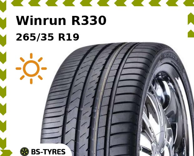 

Летние шины Winrun, R330 265/35 R19 98W