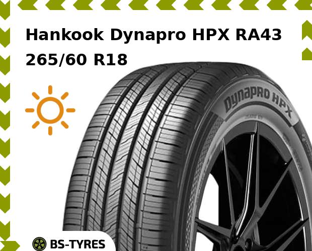 

Летние шины Hankook, Dynapro HPX RA43 265/60 R18 110V