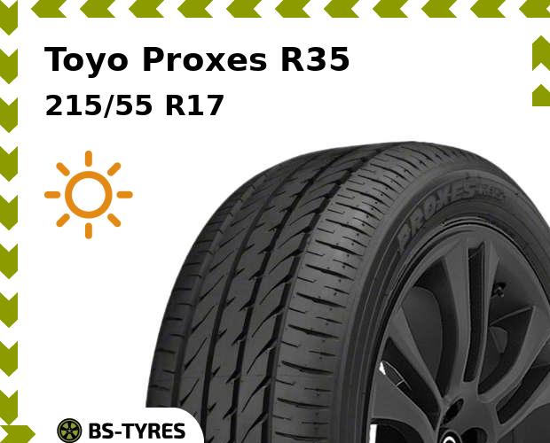 

Летние шины Toyo, Proxes R35 215/55 R17 93V