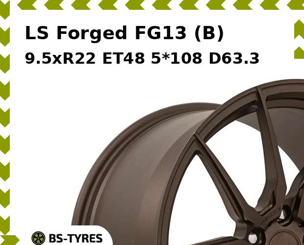 

Колесный диск LS, Forged FG13 (B) 9.5xR22 ET48 5*108 D63.3