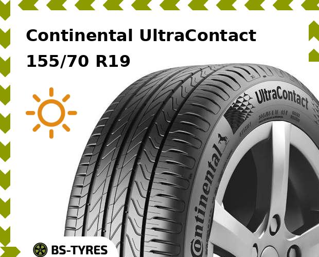 

Летние шины Continental, UltraContact 155/70 R19 84Q