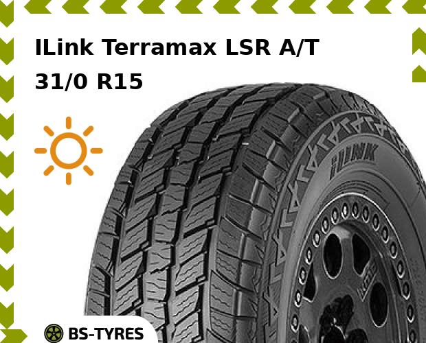 

Летние шины ILink, Terramax LSR A/T 31/0 R15 109S