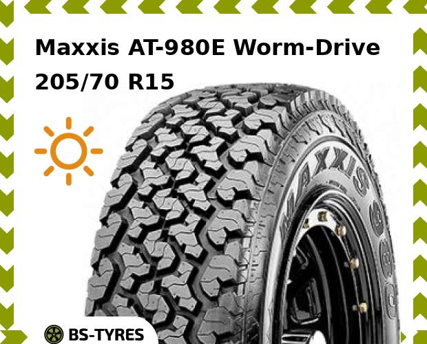

Летние шины Maxxis, AT-980E Worm-Drive 205/70 R15C 106/104Q