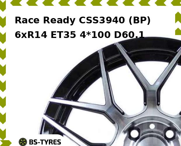

Колесный диск Race Ready, CSS3940 (BP) 6.0xR14 ET35 4*100 D60.1