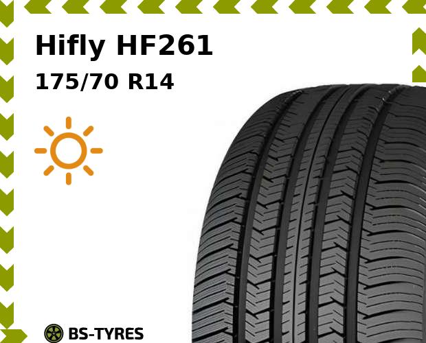 Летние шины Hifly 2970₽