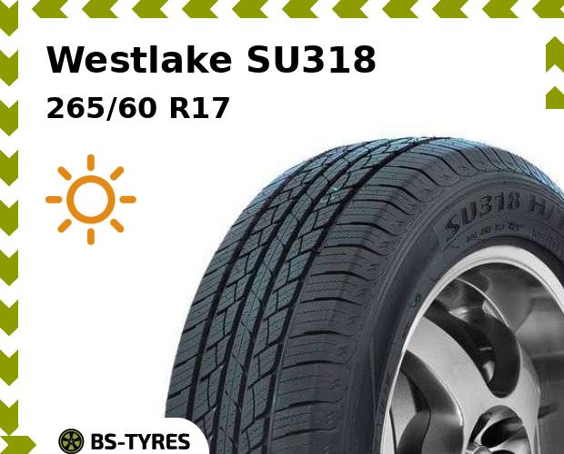

Летние шины Westlake, SU318 265/60 R17 108H