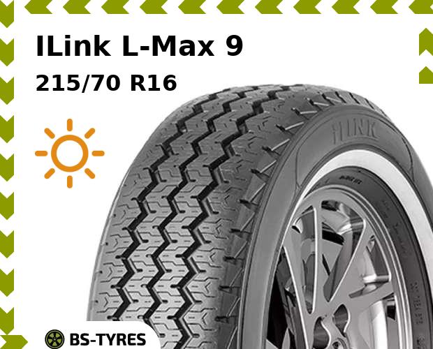 

Летние шины ILink, L-Max 9 215/70 R16C 108/106R