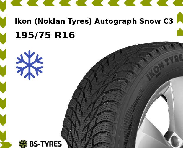

Зимние шины Ikon (Nokian Tyres), Autograph Snow C3 195/75 R16 107R
