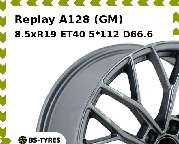 

Колесный диск Replay, A128 (GM) 8.5xR19 ET40 5*112 D66.6