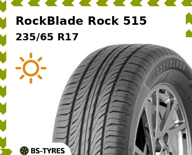 

Летние шины RockBlade, Rock 515 235/65 R17 104H