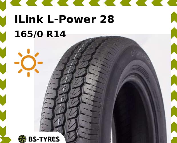 

Летние шины ILink, L-Power 28 165/0 R14C 91/90R
