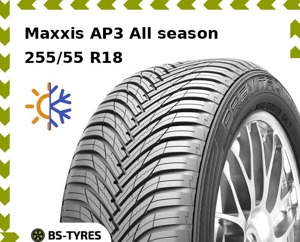 

Всесезонные шины Maxxis, AP3 All season SUV 255/55 R18 109W