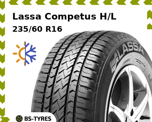 

Всесезонные шины Lassa, Competus H/L 235/60 R16 100H
