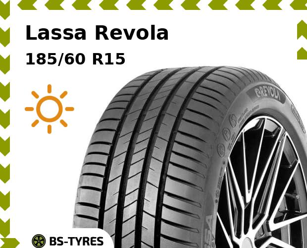 

Летние шины Lassa, Revola 185/60 R15 84H