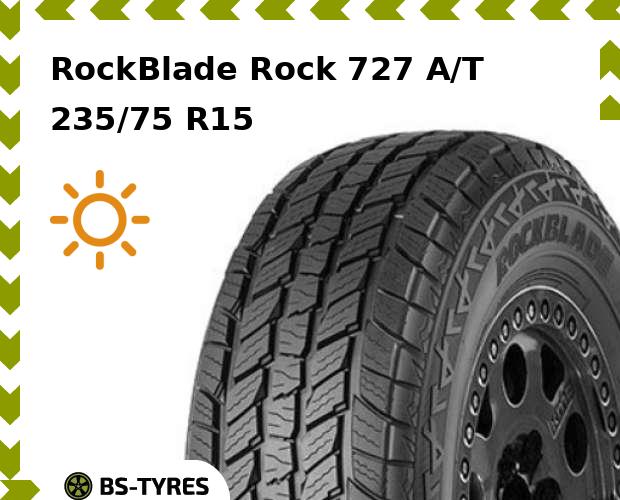 

Летние шины RockBlade, Rock 727 A/T 235/75 R15 109S