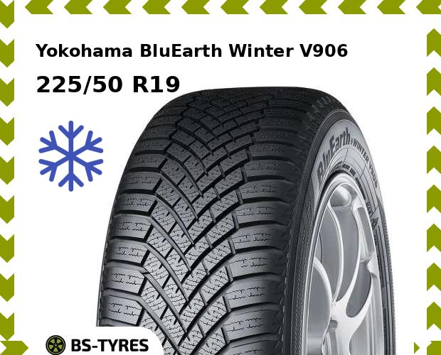 

Зимние шины Yokohama, BluEarth Winter V906 225/50 R19 100V
