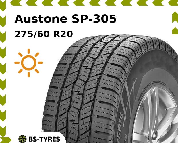 

Летние шины Austone, SP-305 275/60 R20 115H