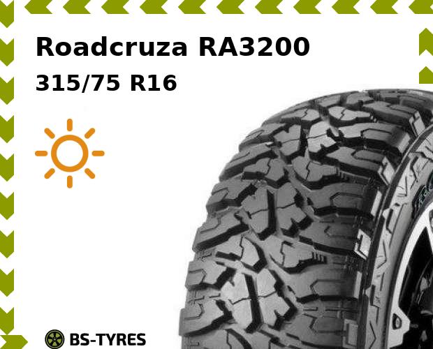 

Летние шины Roadcruza, RA3200 315/75 R16C 127/124Q