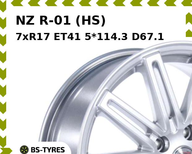 

Колесный диск NZ, R-01 (HS) 7xR17 ET41 5*114.3 D67.1