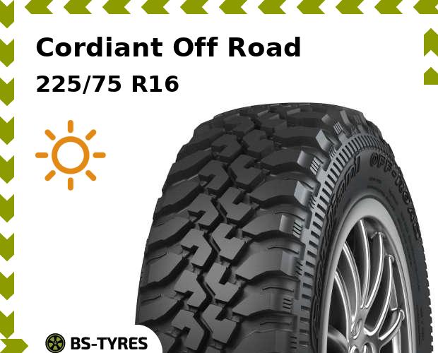 

Летние шины Cordiant, Off Road 225/75 R16 104Q