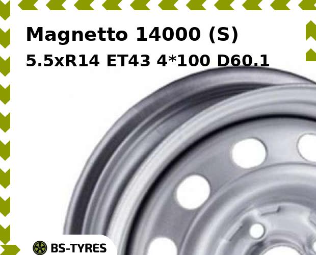 

Колесный диск Magnetto, 14000 (S) 5.5xR14 ET43 4*100 D60.1