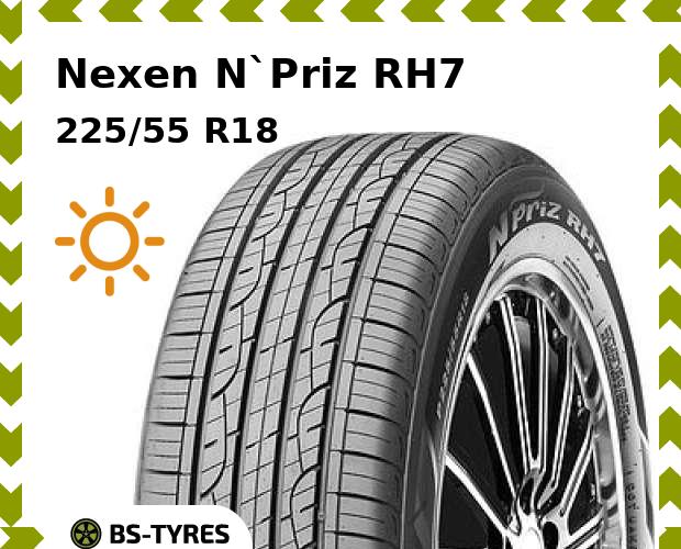 

Летние шины Nexen, N`Priz RH7 225/55 R18 98H