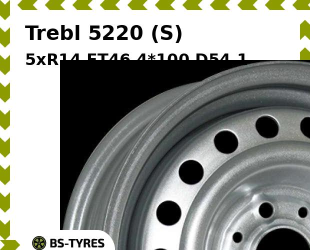 

Колесный диск Trebl, 5220 (S) 5xR14 ET46 4*100 D54.1
