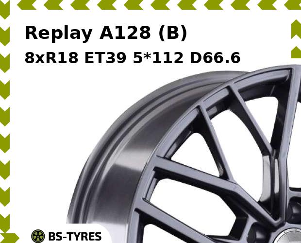 

Колесный диск Replay, A128 (B) 8xR18 ET39 5*112 D66.6