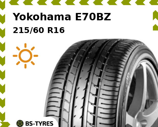 

Летние шины Yokohama, E70BZ 215/60 R16 95V