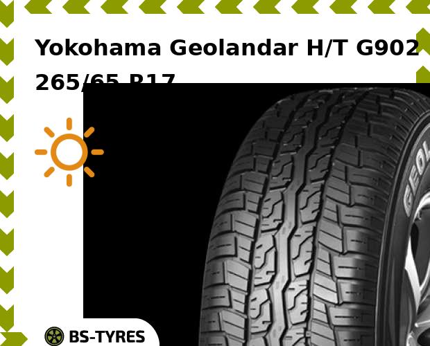 

Летние шины Yokohama, Geolandar H/T G902 265/65 R17 112H